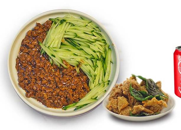 Noodle with Meat Sauce Combo 炸酱面套餐